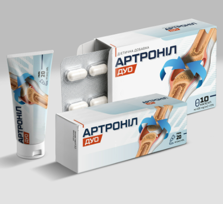 Artronil UA